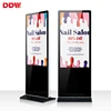 HOT SALE 47 inch floor standing lcd advertising board machine tv screens touch screen display stand banner billboard