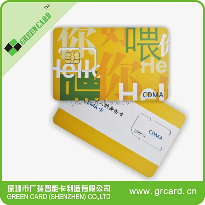 
Highly quality blank CDMA RUIM SIM Cards 