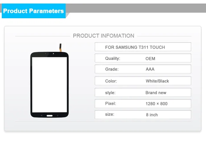 samsung tab t311