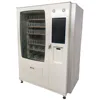 Coin operated cosmetic vending machine at Bus/train station,Airport,Shopping mall,Squares,Commercial building and so on.