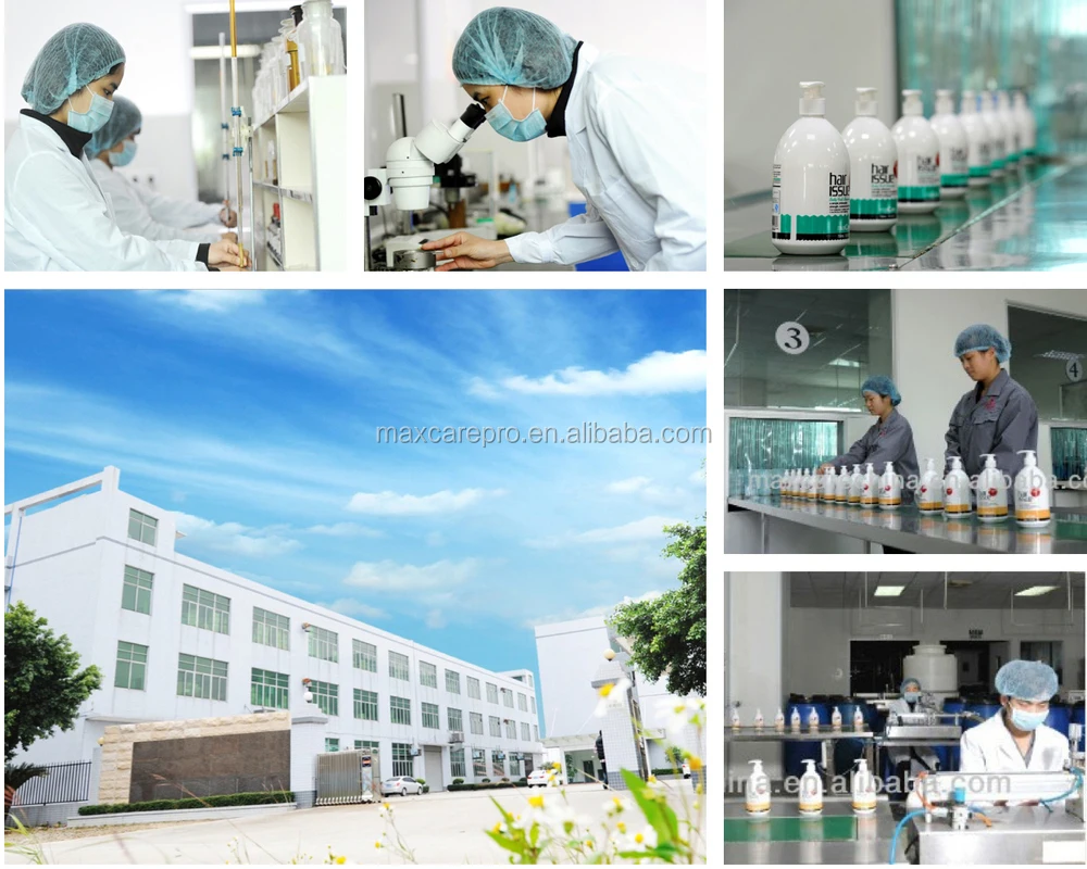 Factory 1