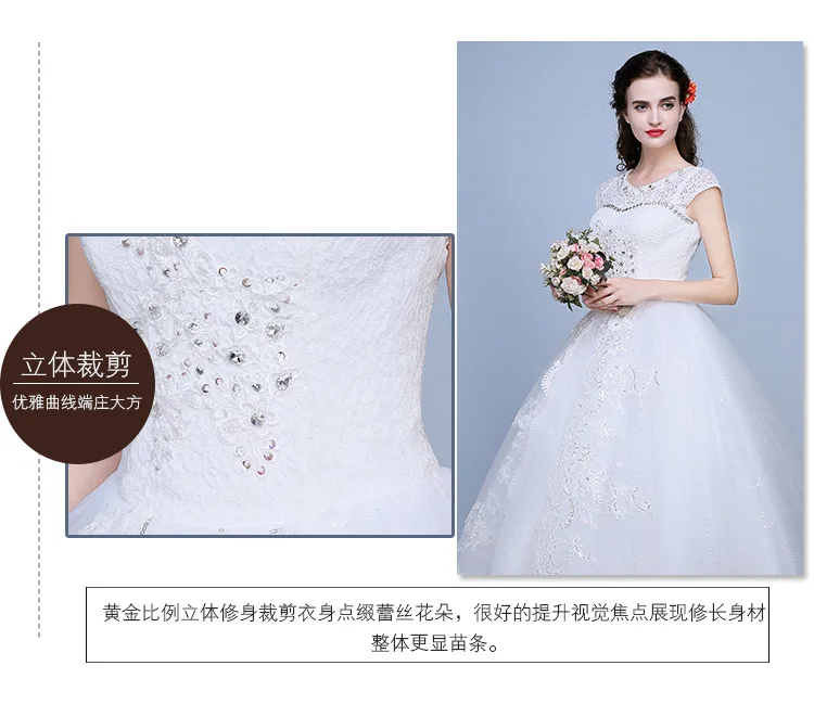 wedding dress (8).jpg