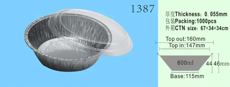 
6.2 inch Disposable Pollution-free Convenient Best-selling High Quality Food Grade8389 aluminium foil container 