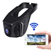 Novatek 96655 HDMI 1080P Hidden Wifi Sony Imx322 Motion Detection Car Security Camera