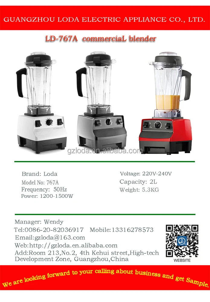 
1500w 2000ml UNBREAKABLE JAR 768 commercial bar blender 