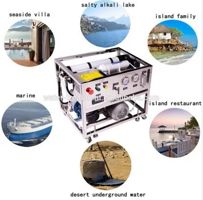 sea water system.JPG