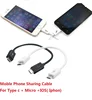 USB 3.1 Type C to Micro Phone Sharing USB Cable Emergency Phone Sharing Charing Cable