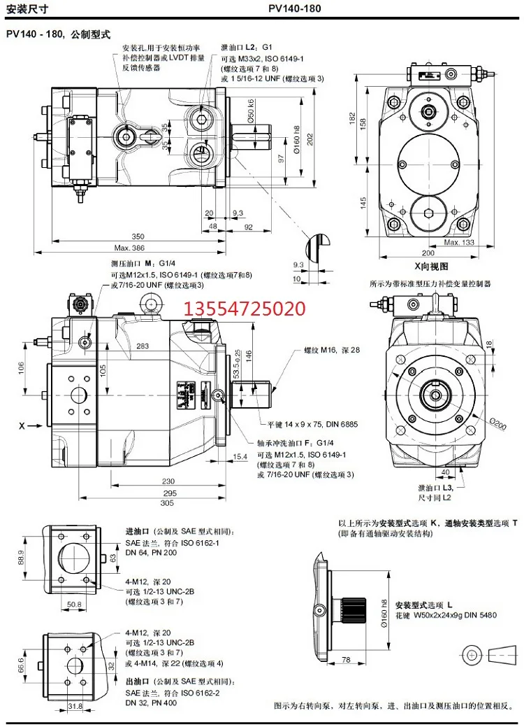 Parker Hydraulic Pump Pv092r1k1t1nmmc,Hydraulic Pump Pv092r1k1t1nfws Parker Buy