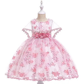 princess dresses for 10 year olds
