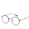 Plain Glasses Frame Eyeglasses Mens Round Retro Alloy Full-Rim Prescription Glasses