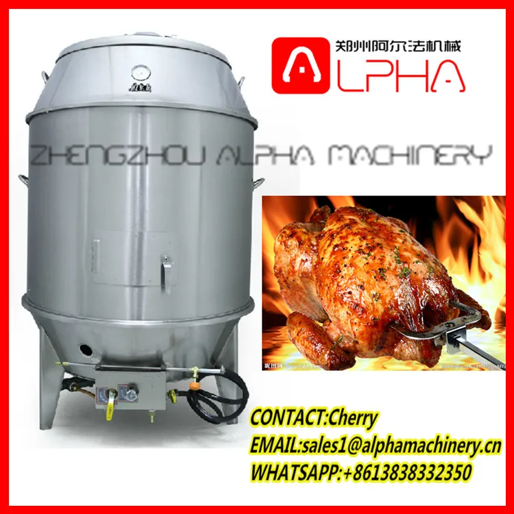 Electric Rotary Chicken Oven /charcoal Chicken Grill Machine Buy