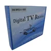 CAR DVB-T MPEG-4 Dual Antenna DIGITAL TV RECEIVER