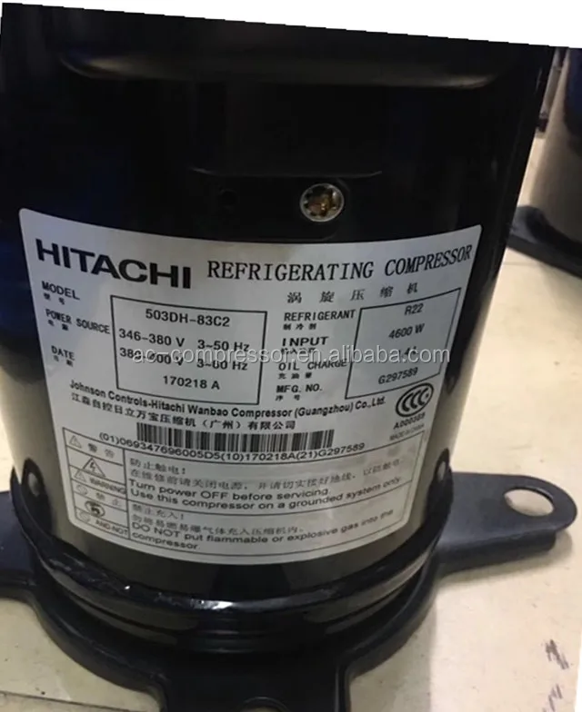503DH-83C2-Hitachi-refrigeration-5HP-scr