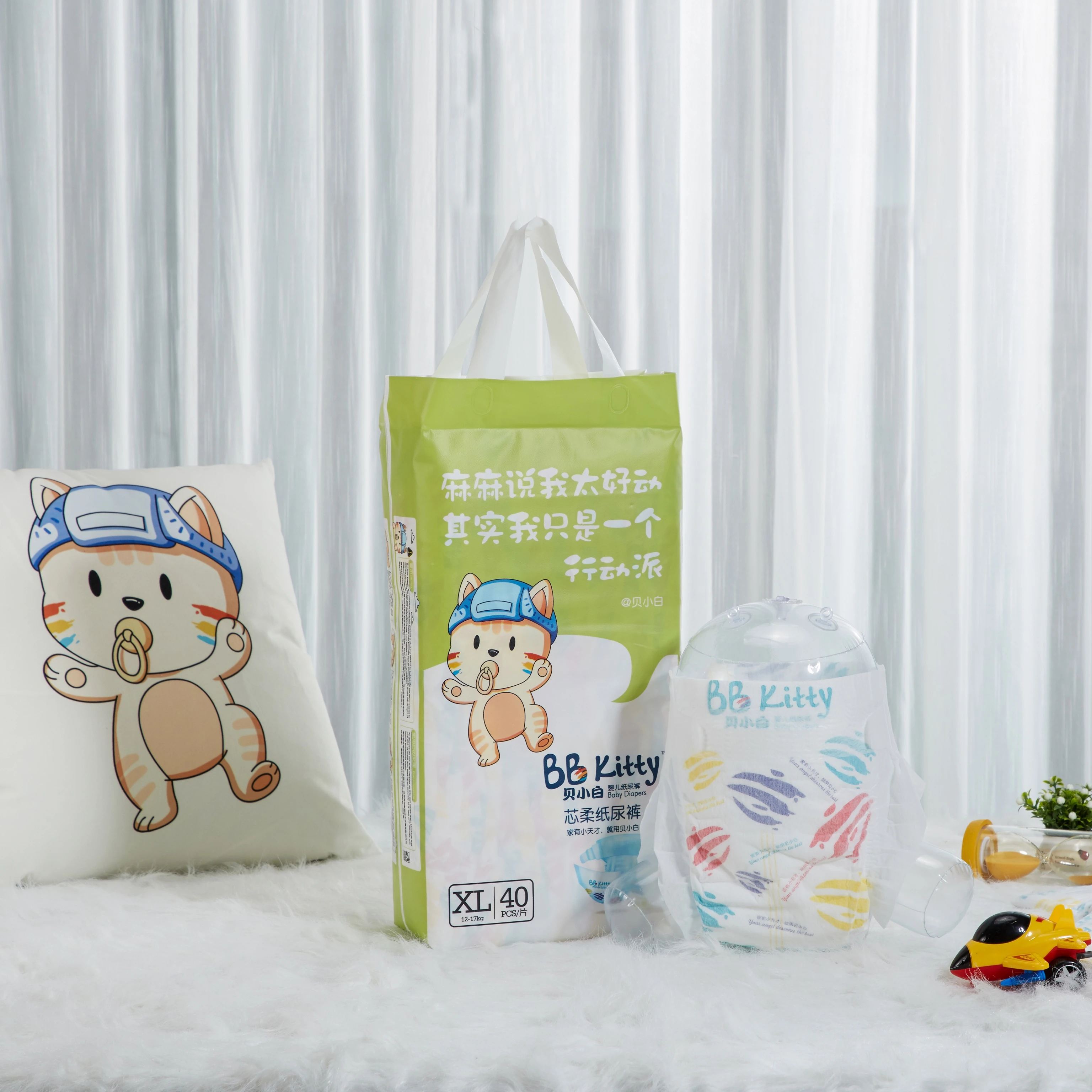 

BB Kitty diapers, a well-known brand in China. Six sizes are optional Grow with your baby