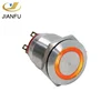 IP65 waterproof 19mm led metal push button switch