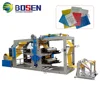 BEST SALE PRINTER PP WOVEN ROLL TO ROLL 4 FOUR COLOR OFFSET FLEXO PRINTING MACHINE
