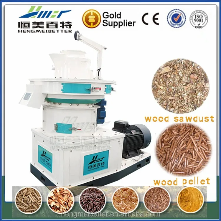 Agricoltura usato palma macchina per fare pellet/Biomassa ... Agricoltura usato palma macchina per fare pellet/Biomassa ...
