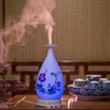 Modern Unique Ultrasonic Aroma Diffuser 120ML Cool Mist Humidifier Ceramic Diffuser Essential Oil