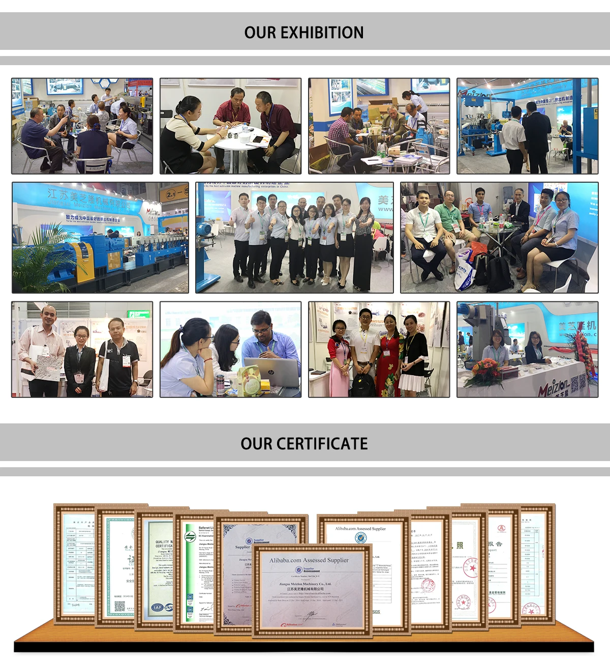 exhibition and certificate