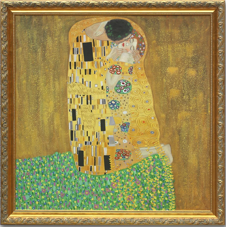 famous painting reproduction