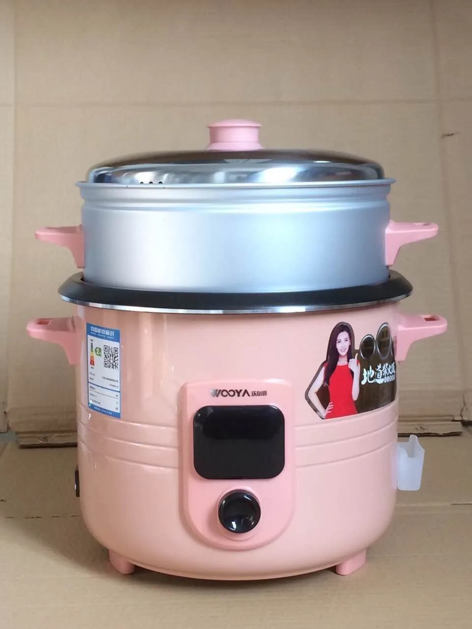 Multifunction Cylinder National Electric Rice Cooker Price - Buy ...