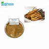 /product-detail/sost-supply-high-quality-ganoderma-cordyceps-sinensis-capsule-60778418929.html