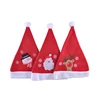 premium quality adult christmas hat with customized logo