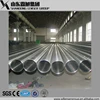 12 mm wall thickness stainless steel pipe tube price