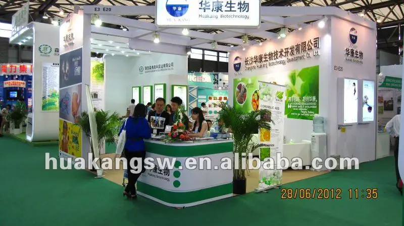 Marigold extract Lutein 5%-98%