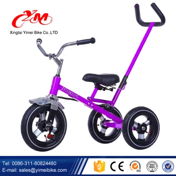 childrens trikes for sale