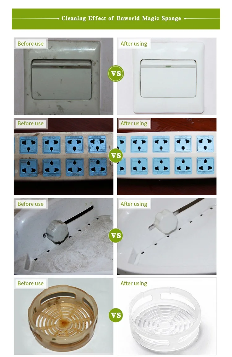 cleaning effect