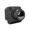High performance long range security thermal imagining infrared camera