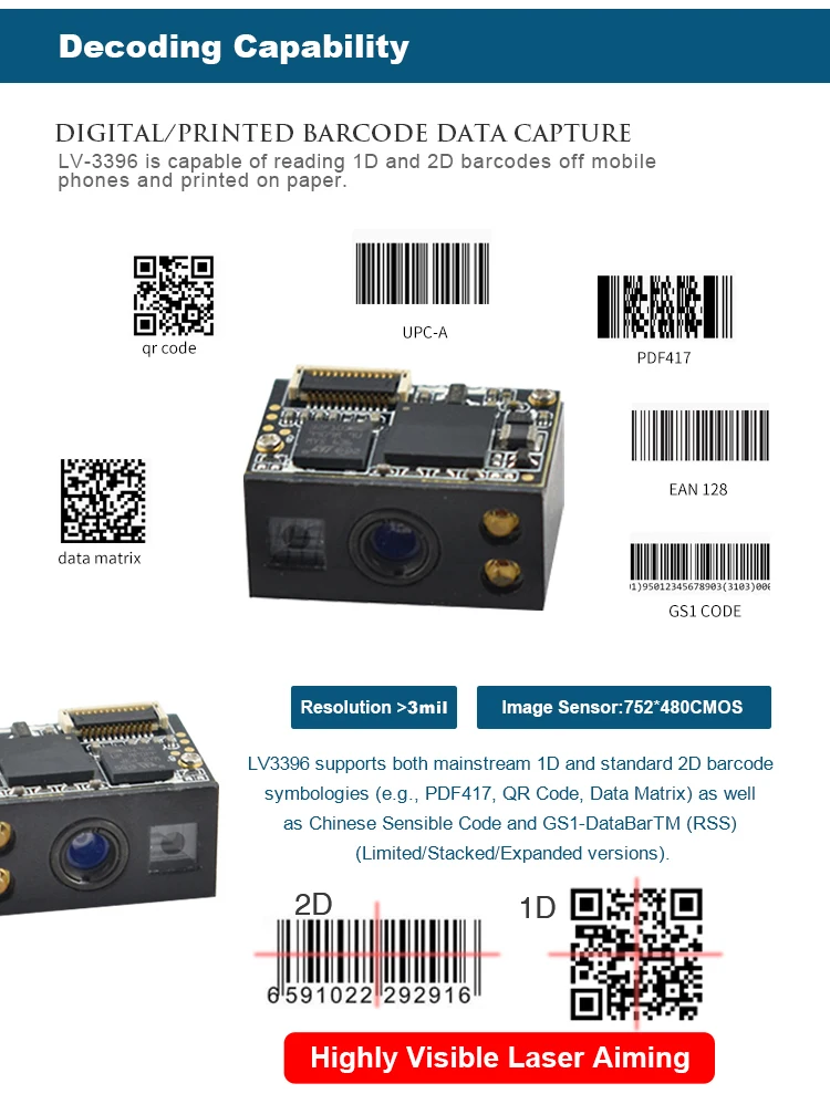 High-precision OEM Scan Engine 1d 2d Arduino Barcode Scanner QR Code Scanner Module