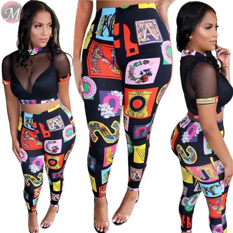 

9053123 queenmoen Summer sexy mesh top and pencil print pants women nightclub set, Black