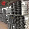 Section profile customized galvanized WF beam steel fence post price