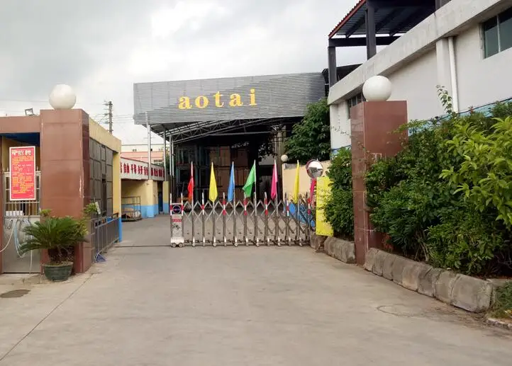 aotai.jpg