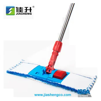 flat dust mop