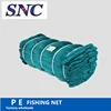 100% good quality PE Fishing Net For Sale