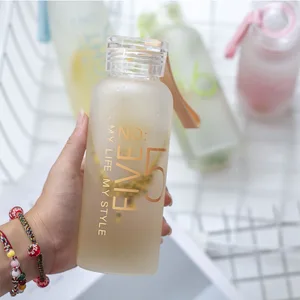 Image of eco friendly 450ml factory frosted glass drinking water bottle with decal