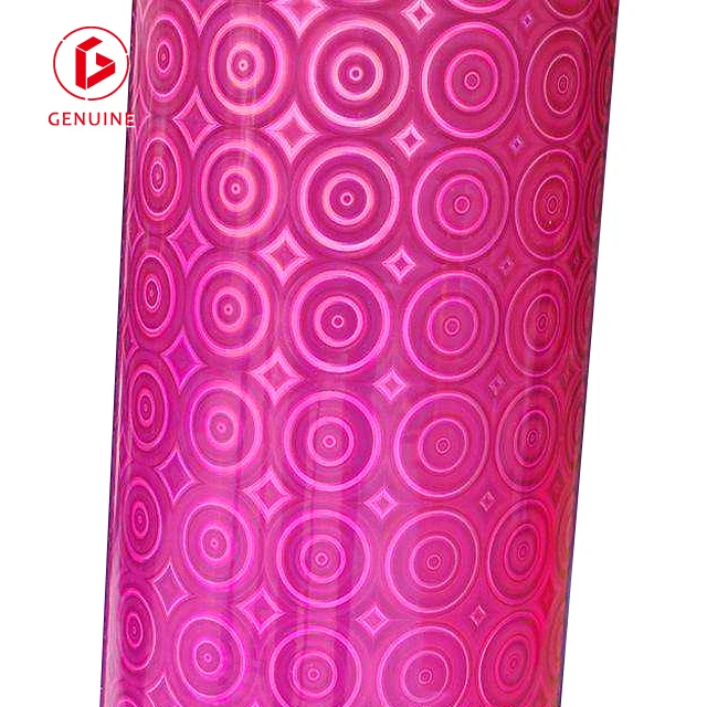 hologram film (1).jpg