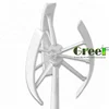 hydraulic tower 2KW Vertical Wind Generator