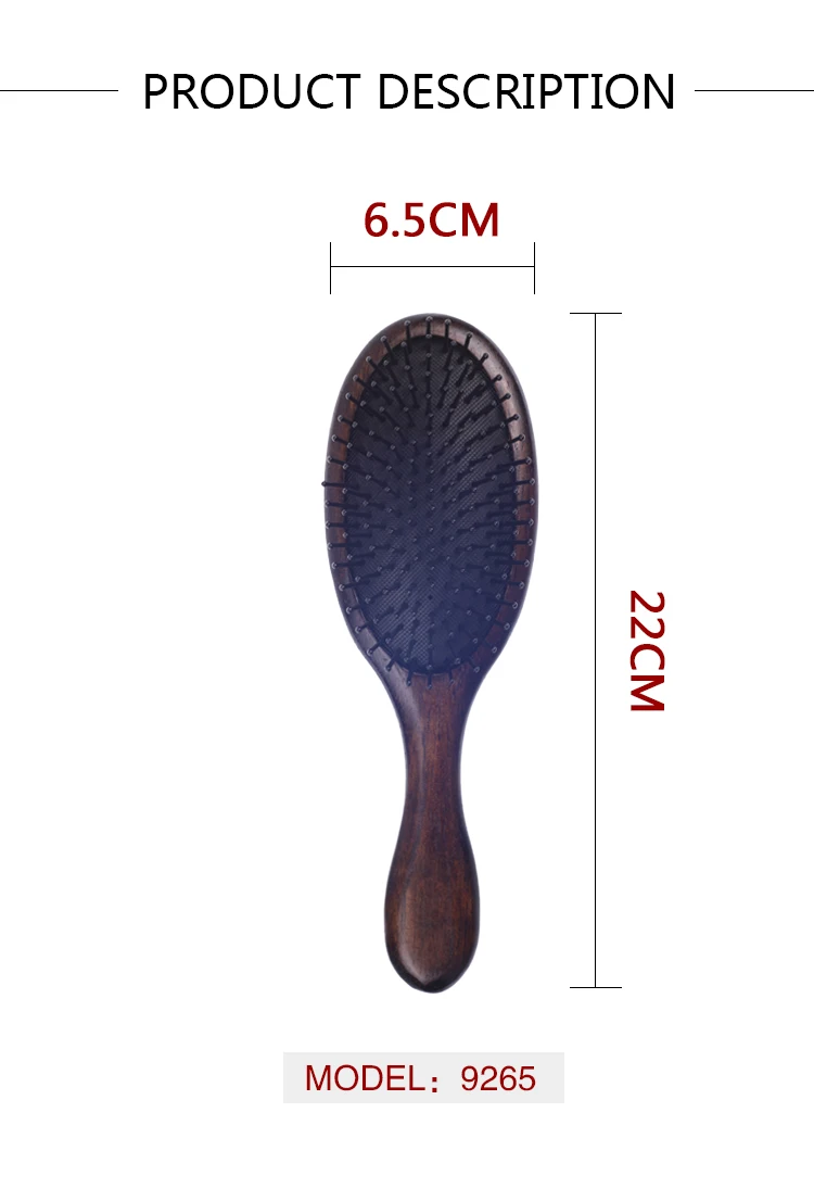 EUREKA 9265-DBR Engraved Wooden Hair Brush Rubber Wood Hair Brush Massage Classical Style Hair Brush