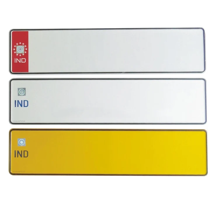 ind number plate.jpg