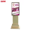 Customized style 32 inch multi touch screen kiosk flexible LG shopping mall 32 dots capacitive interactive touch screen