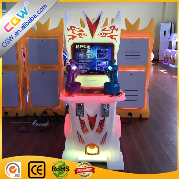 Cgw Electronic Indoor Shooting Game Buy Electronic Indoor Shooting
