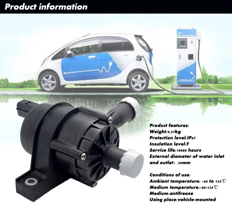 Mini 12v 24v Motorcycle Water Pump With Flow 37l/min Buy Motorcycle Water Pump,Motorcycle