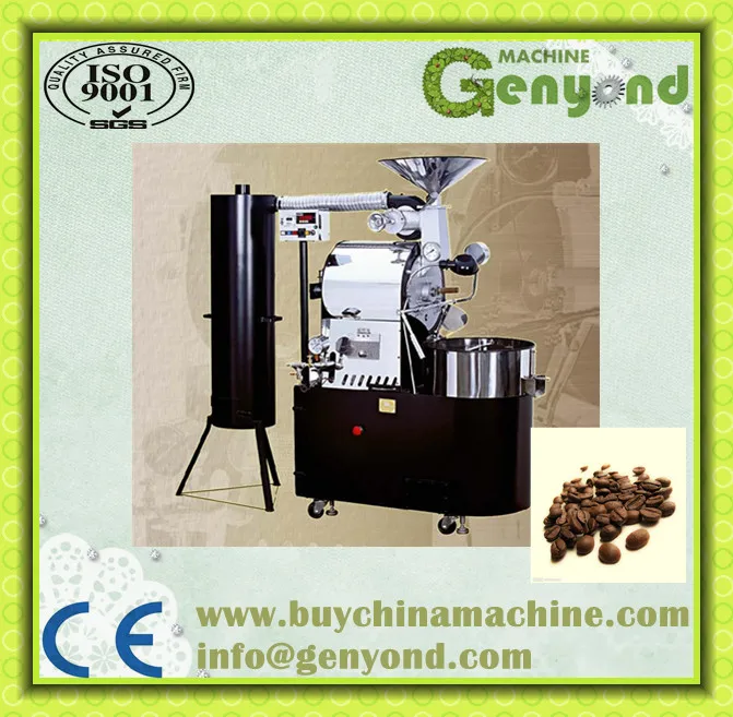 
home small coffee bean roaster 