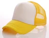 Plain Baseball Cap Blank Hat Solid Color oem customize logo promotion bill trucker cap