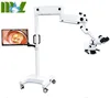 Digital dental microscope with HD big screen / dental microscope machine (MSL06C)