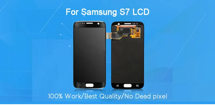 s7 display price